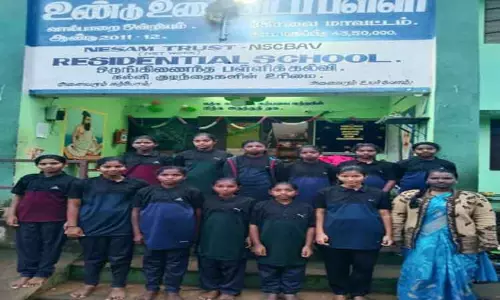 வால்பாறை உண்டு உறைவிட பள்ளி மாணவிகள் வெற்றி