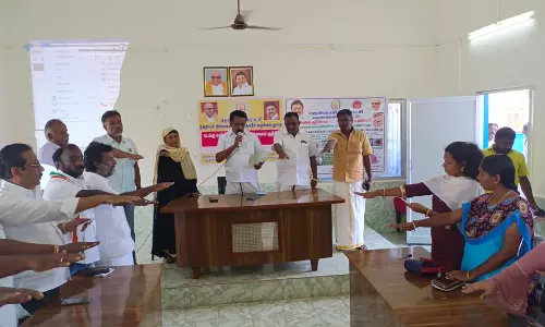 விழிப்புணர்வு உறுதிமொழி