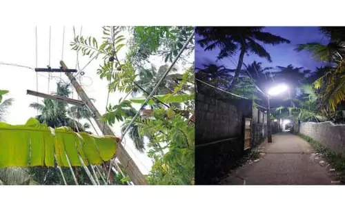 தினத்தந்தி புகார் பெட்டி