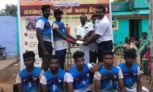 கபடி போட்டி