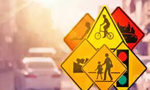 திருப்பத்தூரில்  சாலை பாதுகாப்பு குறித்து ஆய்வுக்கூட்டம்