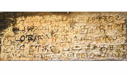 லால்குடி அருகே கோவிலில் சோழர்கால கல்வெட்டுகள் கண்டெடுப்பு