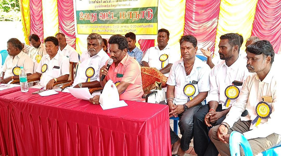 Revenue Village Employees Association Conference at Solingar