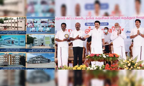 200-வது ஆண்டையொட்டி எழும்பூர் கண் ஆஸ்பத்திரியில் ரூ.65½ கோடியில் 6 மாடி கட்டிடம் - முதல்-அமைச்சர் மு.க.ஸ்டாலின் திறந்து வைத்தார்