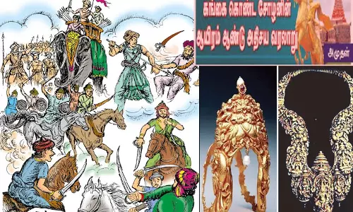 கங்கை கொண்ட சோழனின் ஆயிரம் ஆண்டு அதிசய வரலாறு