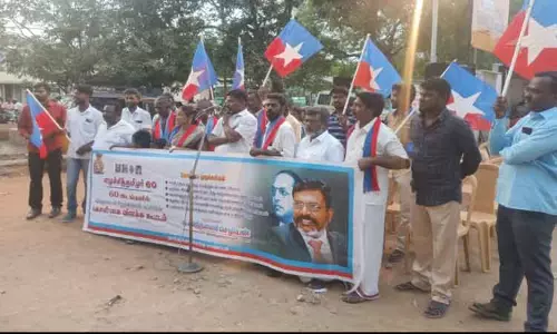 விடுதலை சிறுத்தைகள் கட்சி கூட்டம்