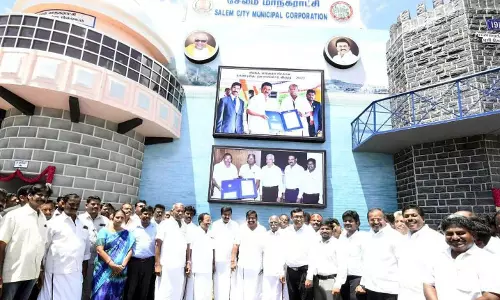 சேலத்தில் அரசு பொருட்காட்சி தொடக்கம்