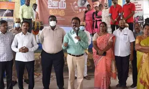 விழிப்புணர்வு கலைநிகழ்ச்சி