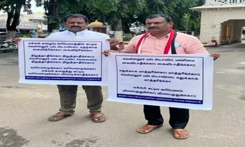 வெள்ளலூர் பஸ் நிலையத்தை வேறு இடத்துக்கு மாற்ற எதிர்ப்பு