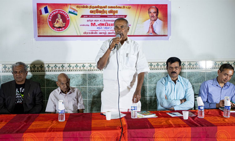 Tamil Nadu Legislative Assembly Speaker participates in the 65th