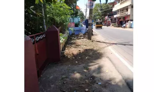தினத்தந்தி புகார் பெட்டி
