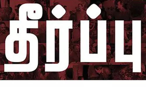 போலீஸ்காரர் மீது காரை மோதியவருக்கு 2 ஆண்டு கடுங்காவல்- கல்யாண் கோர்ட்டு தீர்ப்பு போலீஸ்காரர் மீது காரை மோதியவருக்கு 2 ஆண்டு கடுங்காவல்- கல்யாண் கோர்ட்டு தீர்ப்பு