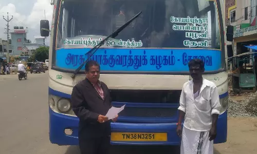 போலீஸ்காரர் குடும்பத்திற்கு விபத்து நஷ்டஈடு வழங்காததால் அரசு பஸ் ஜப்தி