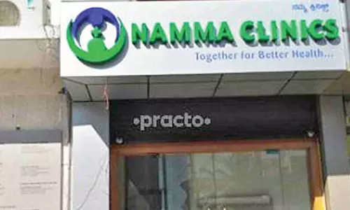 உடுப்பியில், 6 நம்ம கிளினிக்குகள் விரைவில் தொடங்கப்படும்  மாவட்ட சுகாதாரத்துறை அதிகாரி தகவல்