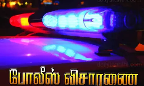 பஸ் படிக்கட்டில் பயணம் செய்ததை கண்டித்த கண்டக்டர் மீது தாக்குதல் பஸ் படிக்கட்டில் பயணம் செய்ததை கண்டித்த கண்டக்டர் மீது தாக்குதல்