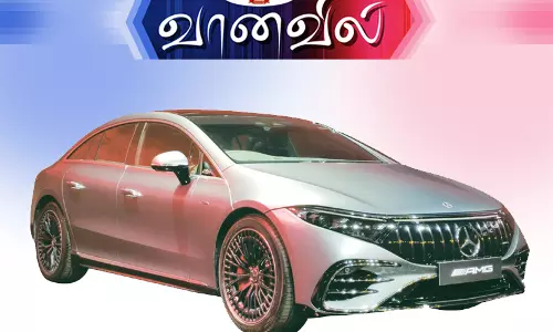 மெர்சிடஸ் இ.கியூ.எஸ்.