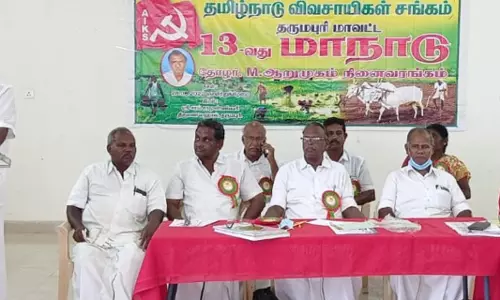 நெல் கொள்முதல் நிலையம் அமைக்க வேண்டும்