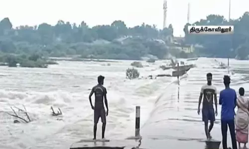 தென்பெண்ணை ஆற்றில் வெள்ளப்பெருக்கு - கரையோர மக்களுக்கு வெள்ள அபாய எச்சரிக்கை தென்பெண்ணை ஆற்றில் வெள்ளப்பெருக்கு - கரையோர மக்களுக்கு வெள்ள அபாய எச்சரிக்கை