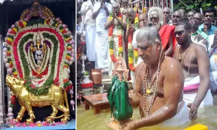 பிள்ளையார்பட்டி விநாயகர் கோவிலில் தீர்த்தவாரி உற்சவம் பிள்ளையார்பட்டி விநாயகர் கோவிலில் தீர்த்தவாரி உற்சவம்