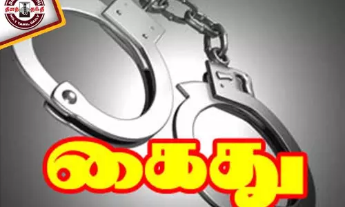 சிவ்ரியில் பெண்களை ரகசியமாக படம் பிடித்த 3 பேர் கைது சிவ்ரியில் பெண்களை ரகசியமாக படம் பிடித்த 3 பேர் கைது