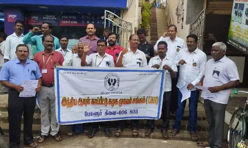 எல்.ஐ.சி. முகவர்கள் ஆர்ப்பாட்டம்