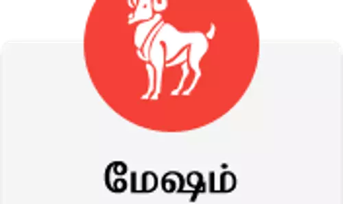 மேஷம் - வார பலன்கள் மேஷம் - வார பலன்கள்