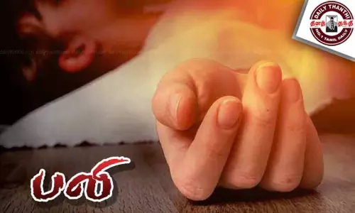 சாலையின் குறுக்கே மாடு வந்ததால் மோட்டார் சைக்கிளில் இருந்து விழுந்த பெண் பலி - மகன் கண் எதிரே பரிதாபம்