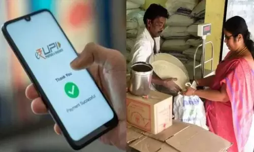 ரேஷன் கடைகளில் யுபிஐ வசதி அறிமுகம்..!!