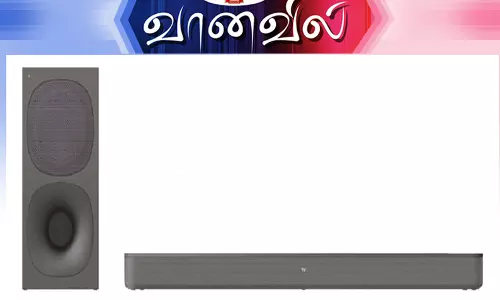 சோனி ஹெச்.டி. எஸ் 400 சவுண்ட் பார் சோனி ஹெச்.டி. எஸ் 400 சவுண்ட் பார்