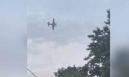 வால்மார்ட் அங்காடி விமானம் மூலம் தகர்க்கப்படும்: விமானி மிரட்டலால் அமெரிக்காவில் பரபரப்பு வால்மார்ட் அங்காடி விமானம் மூலம் தகர்க்கப்படும்: விமானி மிரட்டலால் அமெரிக்காவில் பரபரப்பு