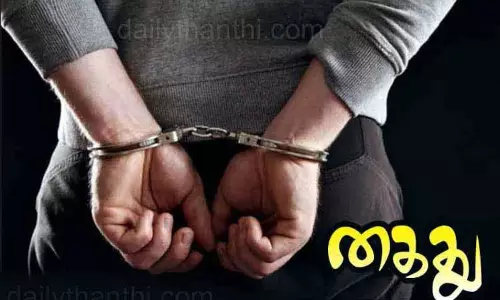 மினிலாரியில் கடத்தி வரப்பட்ட ரூ.5 லட்சம் புகையிலை பொருட்கள் பறிமுதல் மினிலாரியில் கடத்தி வரப்பட்ட ரூ.5 லட்சம் புகையிலை பொருட்கள் பறிமுதல்