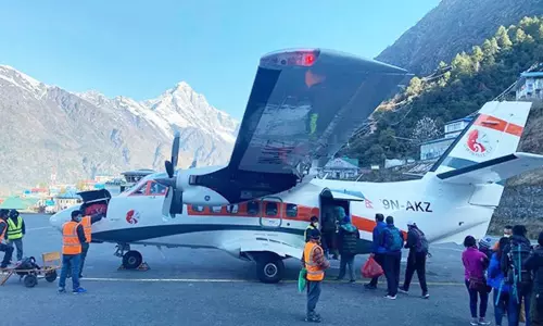 நேபாளத்தில் 22 பேருடன் சென்ற விமானம் புறப்பட்ட 7 நிமிடத்திற்குள் அவசரமாக தரையிறக்கம்! நேபாளத்தில் 22 பேருடன் சென்ற விமானம் புறப்பட்ட 7 நிமிடத்திற்குள் அவசரமாக தரையிறக்கம்!