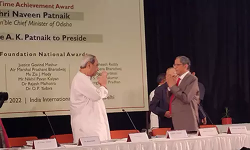ஒடிசா முதல்-மந்திரி நவீன் பட்நாயக்கிற்கு வாழ்நாள் சாதனையாளர் விருது வழங்கி கவுரவம்