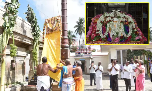 அகோபில வரதராஜ பெருமாள் கோவில்:  கொடியேற்றத்துடன் தொடங்கிய ஆவணி பிரம்மோற்சவ திருவிழா