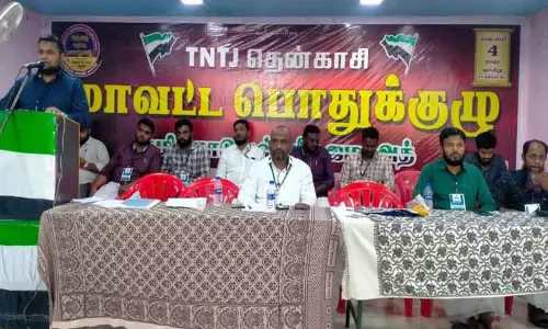 தமிழ்நாடு தவ்ஹீத் ஜமாத் பொதுக்குழு கூட்டம்