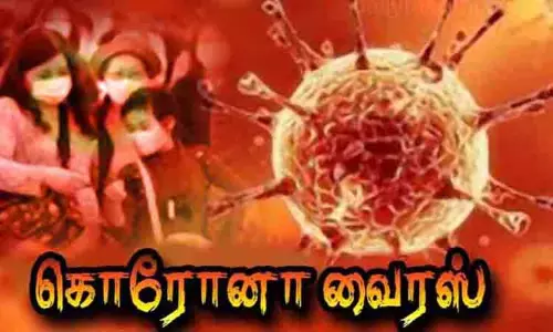 44,785 பேருக்கு கொரோனா தடுப்பூசி