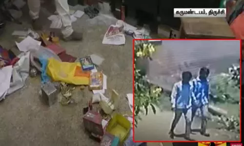 திருச்சியில் திருமணத்திற்கு 3 நாட்கள் முன்பு மணப்பெண்ணுக்காக வாங்கப்பட்ட 70 பவுன் நகை கொள்ளை திருச்சியில் திருமணத்திற்கு 3 நாட்கள் முன்பு மணப்பெண்ணுக்காக வாங்கப்பட்ட 70 பவுன் நகை கொள்ளை