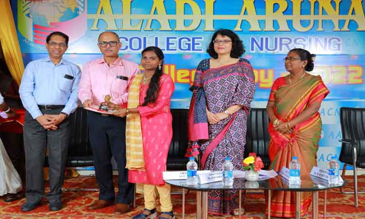 கல்லூரி ஆண்டு விழா கல்லூரி ஆண்டு விழா