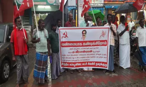 இந்திய கம்யூனிஸ்டு கட்சியினர் ஆர்ப்பாட்டம்