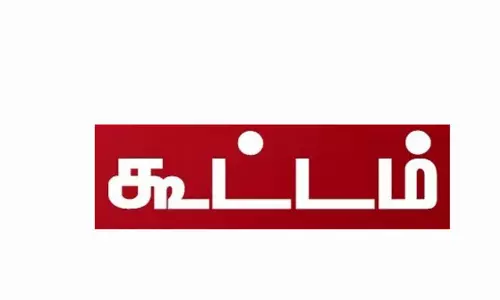 மின்நுகர்வோர் குறைதீர்க்கும் நாள் கூட்டம் மின்நுகர்வோர் குறைதீர்க்கும் நாள் கூட்டம்