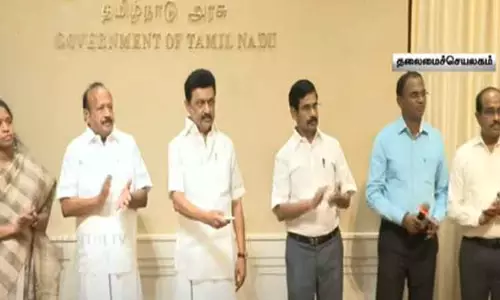 ஒருங்கிணைந்த வேளாண் விரிவாக்க மையங்கள் - முதல்-அமைச்சர் மு.க.ஸ்டாலின் திறந்து வைத்தார்