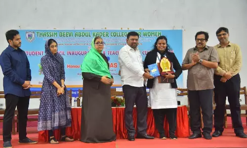 மாணவியர் பேரவை தொடக்க விழா மாணவியர் பேரவை தொடக்க விழா