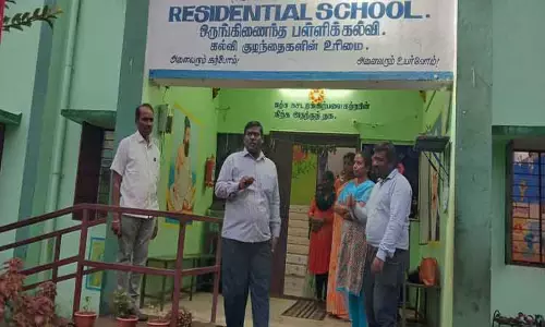 வால்பாறையில் உண்டு உறைவிட பள்ளியில் மாவட்ட முதன்மை கல்வி அதிகாரி ஆய்வு