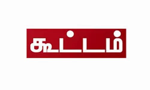 முதல்-அமைச்சரின் காலை உணவு திட்டம் குறித்த ஆலோசனை கூட்டம் முதல்-அமைச்சரின் காலை உணவு திட்டம் குறித்த ஆலோசனை கூட்டம்
