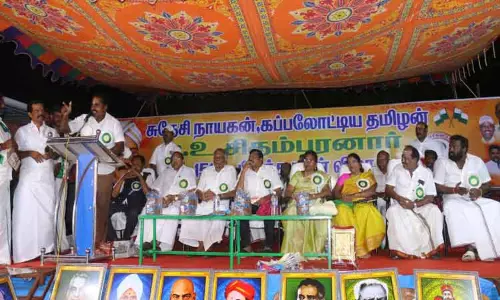 வியாபாரிகள் சங்கம் சார்பில் வ.உ.சி. பிறந்தநாள் விழா