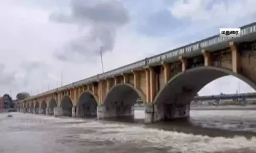 வைகை நதியில் வெள்ளப்பெருக்கு ஏற்பட வாய்ப்பு - பல இடங்களில் போக்குவரத்து நிறுத்தம் வைகை நதியில் வெள்ளப்பெருக்கு ஏற்பட வாய்ப்பு - பல இடங்களில் போக்குவரத்து நிறுத்தம்