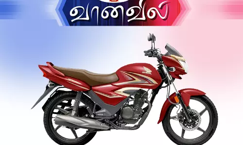 ஹோண்டா ஷைன் செலிபிரேஷன் எடிஷன் ஹோண்டா ஷைன் செலிபிரேஷன் எடிஷன்