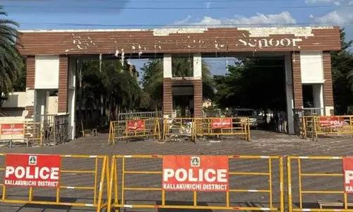 கள்ளக்குறிச்சி: கனியாமூர் பள்ளி கலவரம் தொடர்பாக மேலும் 4 பேர் கைது