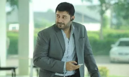 கொட்டுனா தான் தெரியும் விஷம் என்னன்னு? வைரலாகும் அரவிந்த் சாமி பட டிரைலர்.. கொட்டுனா தான் தெரியும் விஷம் என்னன்னு? வைரலாகும் அரவிந்த் சாமி பட டிரைலர்..