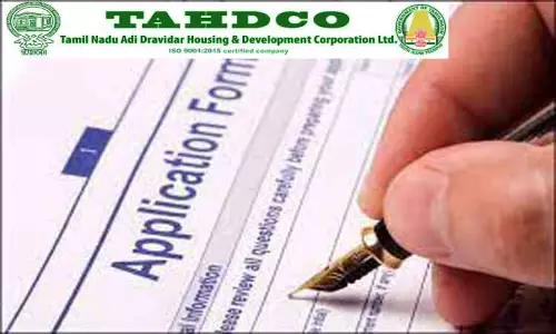 பொருளாதார மேம்பாட்டு திட்டங்களில் மானியத்துடன் கடன் உதவி பொருளாதார மேம்பாட்டு திட்டங்களில் மானியத்துடன் கடன் உதவி